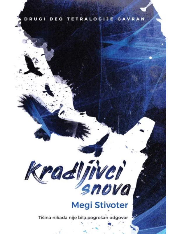 Kradljivci snova - Image 1