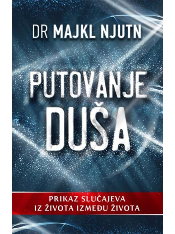 9788660356408 Putovanje duša - Slika 1