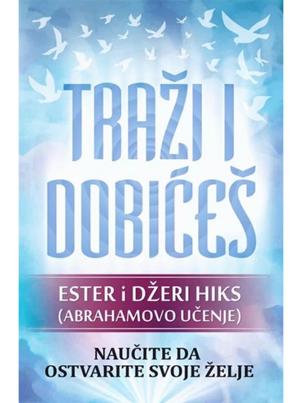 Traži i dobićeš - Image 1