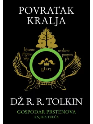 Povratak kralja (mek povez)