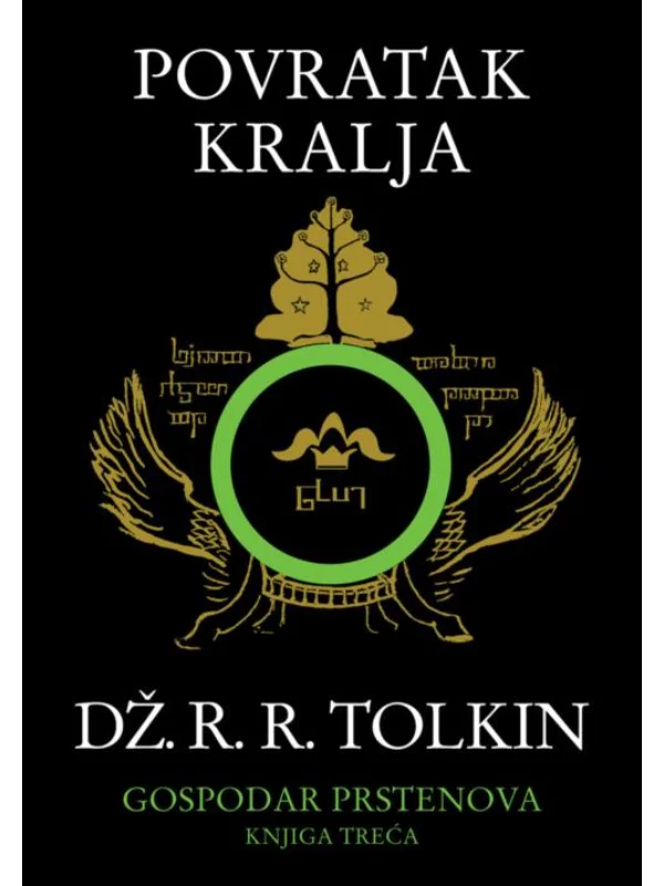 Povratak kralja (mek povez) 1