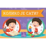 Koliko je sati? - kartonska slikovnica