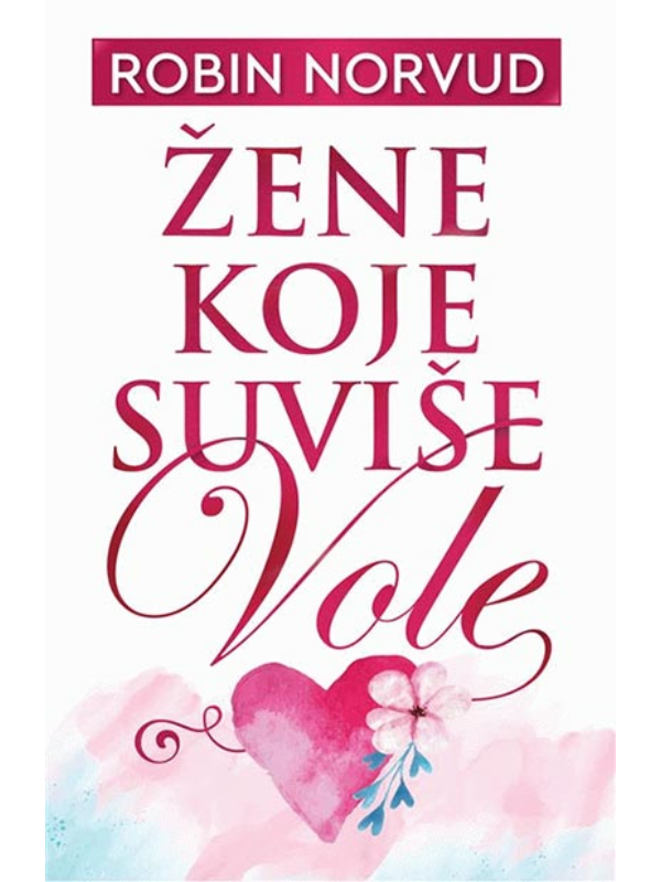 9788660356781 Žene koje suviše vole - Slika 1