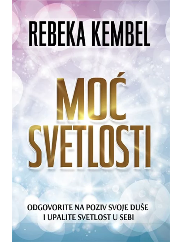 Moć svetlosti 1