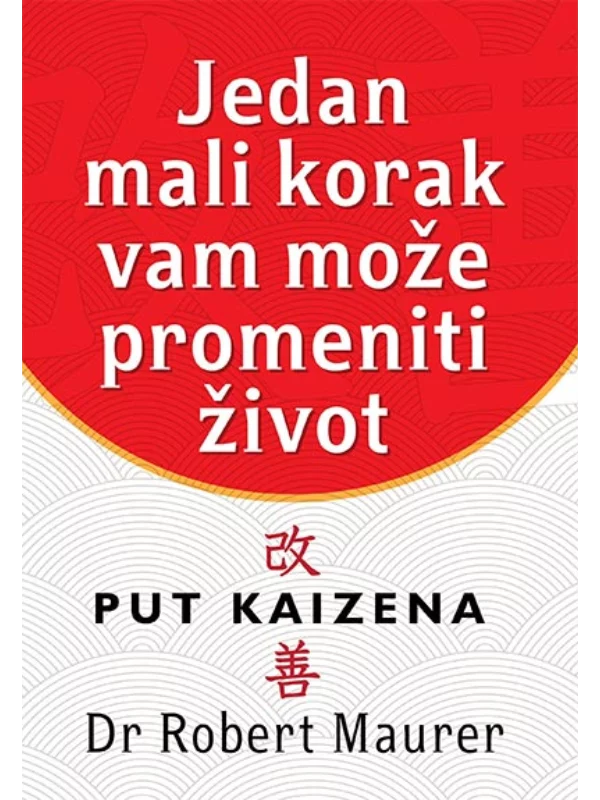 Jedan mali korak vam može promeniti život 1