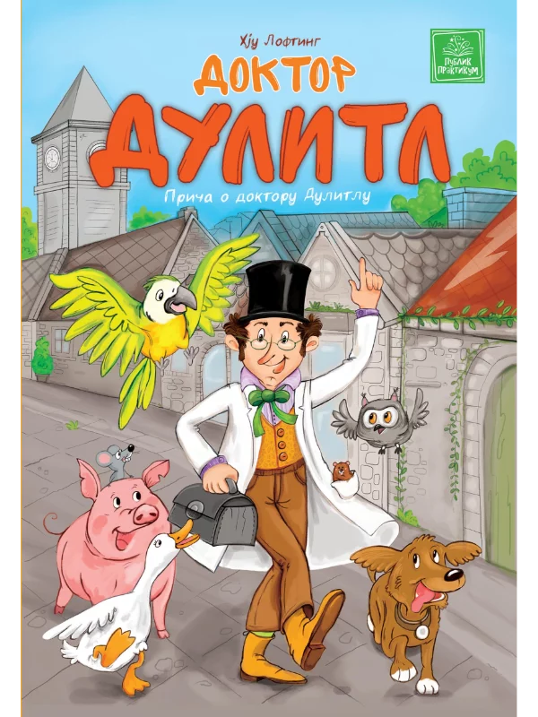 Doktor Dulitl 1