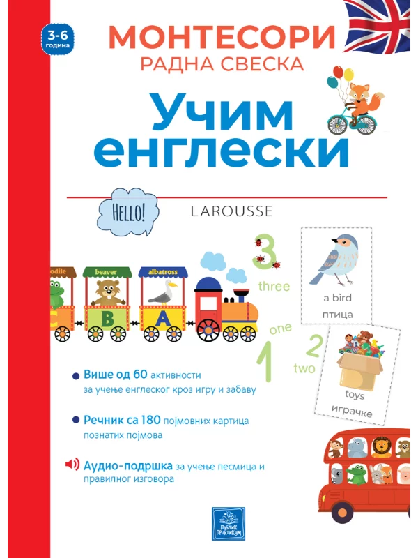 Larousse Montesori radna sveska - Učim engleski - Image 1