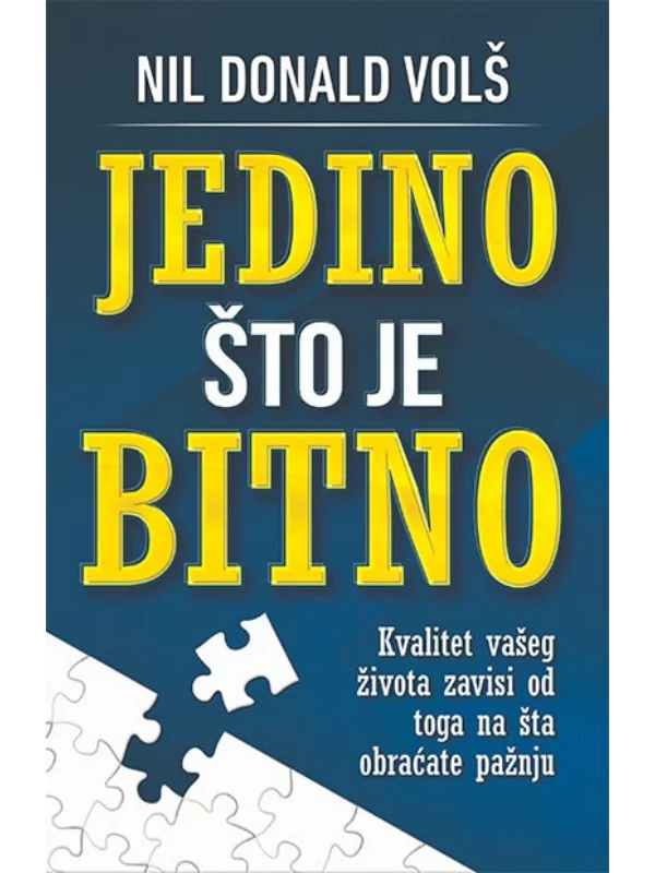 Jedino što je bitno 1