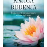 Knjiga buđenja