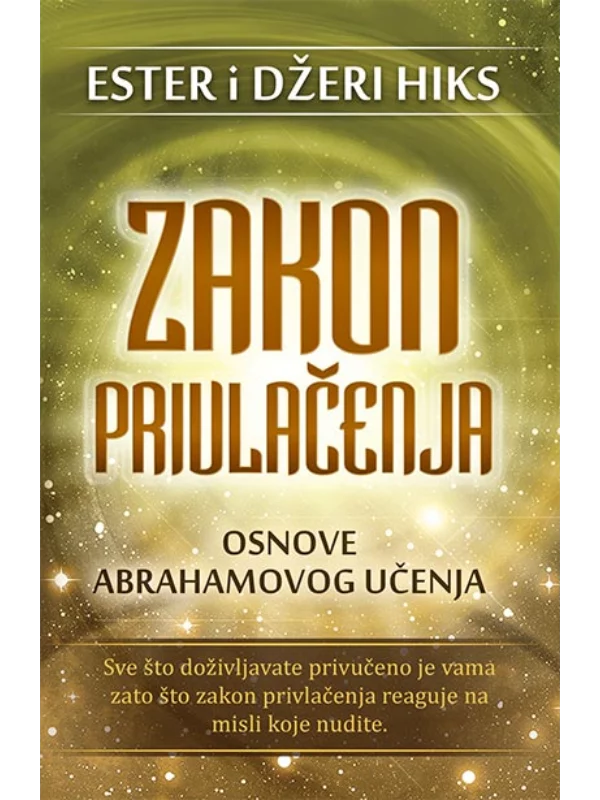 Zakon privlačenja 1