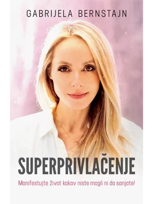 Superprivlačenje