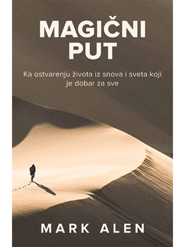 Magični put 1