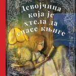 Devojčica koja je htela da spase knjige