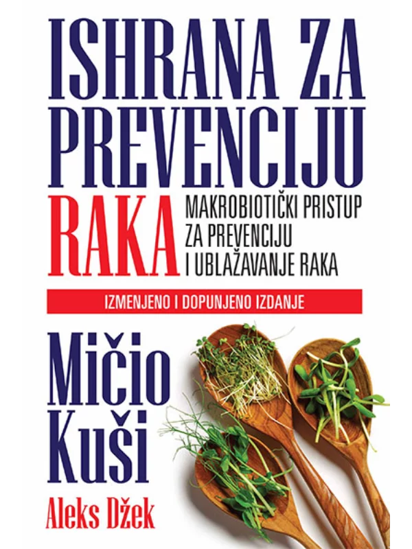 Ishrana za prevenciju raka - Image 1