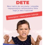 Eksplozivno dete