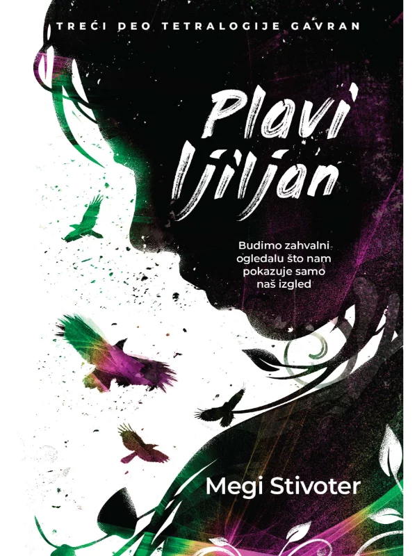Plavi ljiljan 1