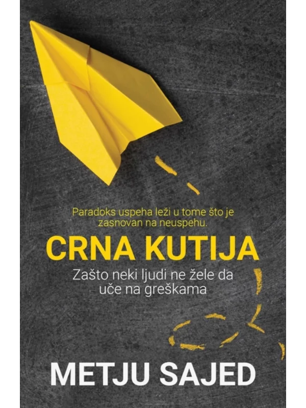 Crna kutija - Image 1