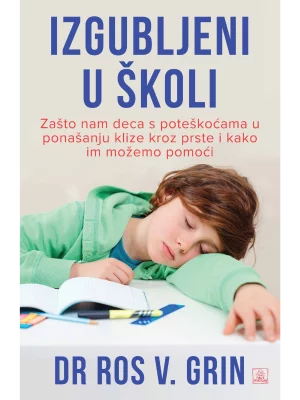 Izgubljeni u školi