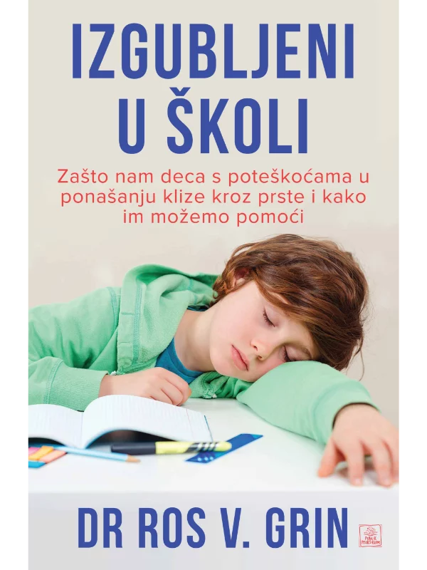 Izgubljeni u školi 1