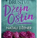 Društvo Džejn Ostin
