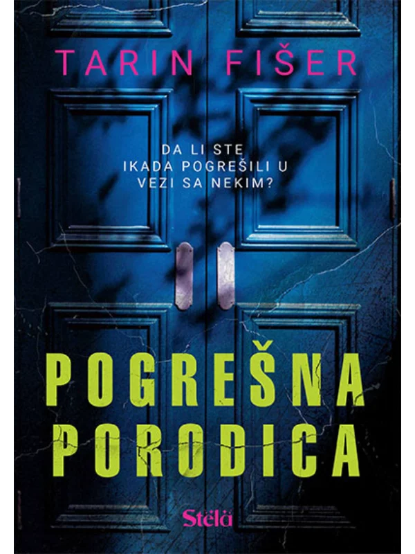 Pogrešna porodica 1