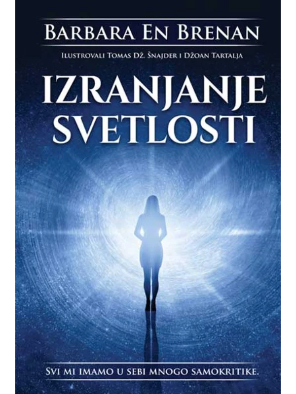 Izranjanje svetlosti 1