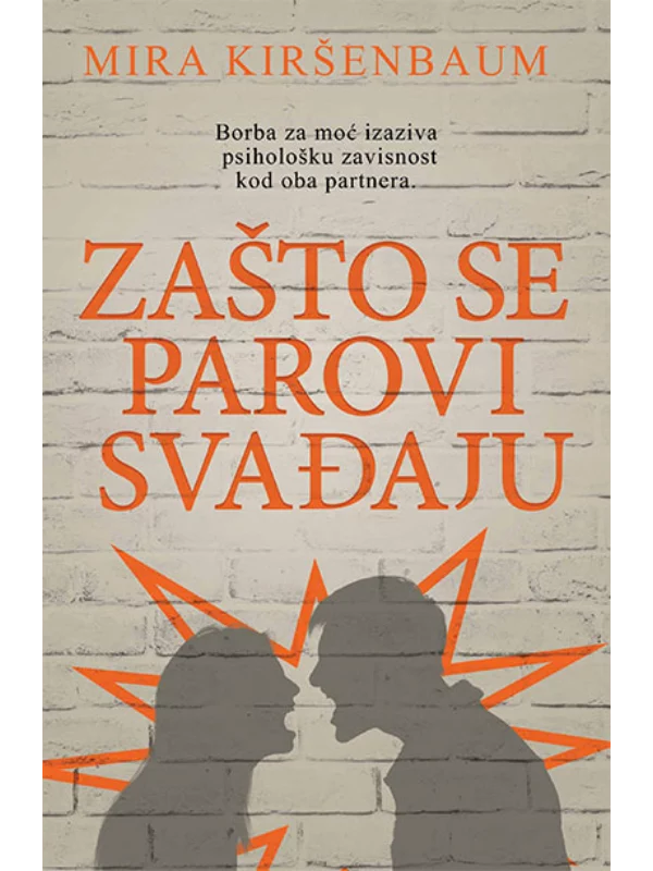 Zašto se parovi svađaju - Image 1