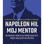 Napoleon Hil moj mentor
