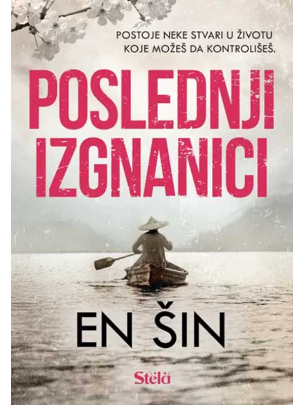 Poslednji izgnanici 1