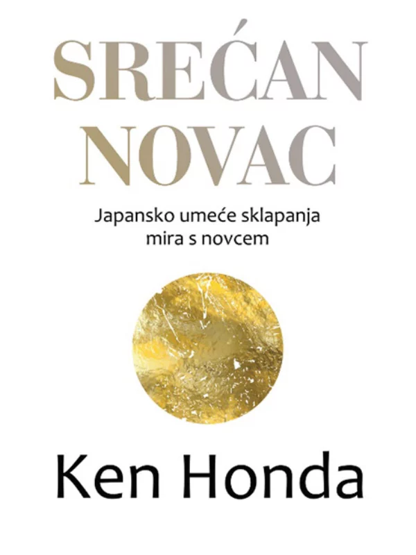 Srećan novac 1