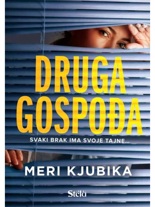 Druga gospođa 1