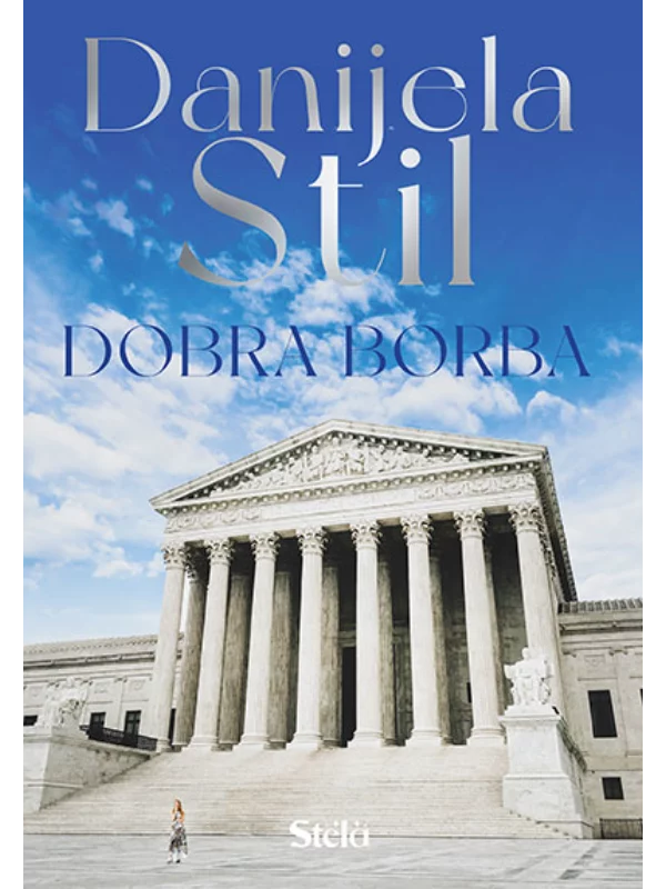 Dobra borba - Image 1
