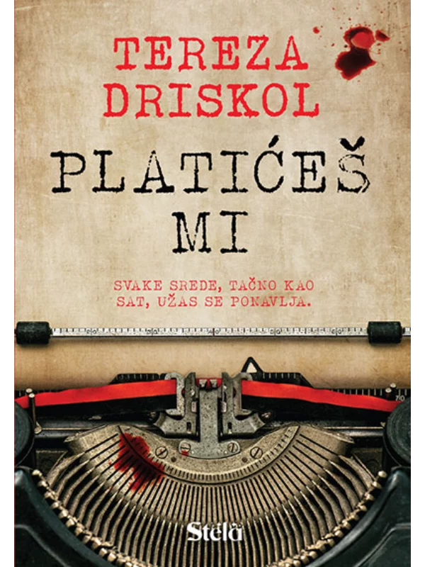 Platićeš mi 1