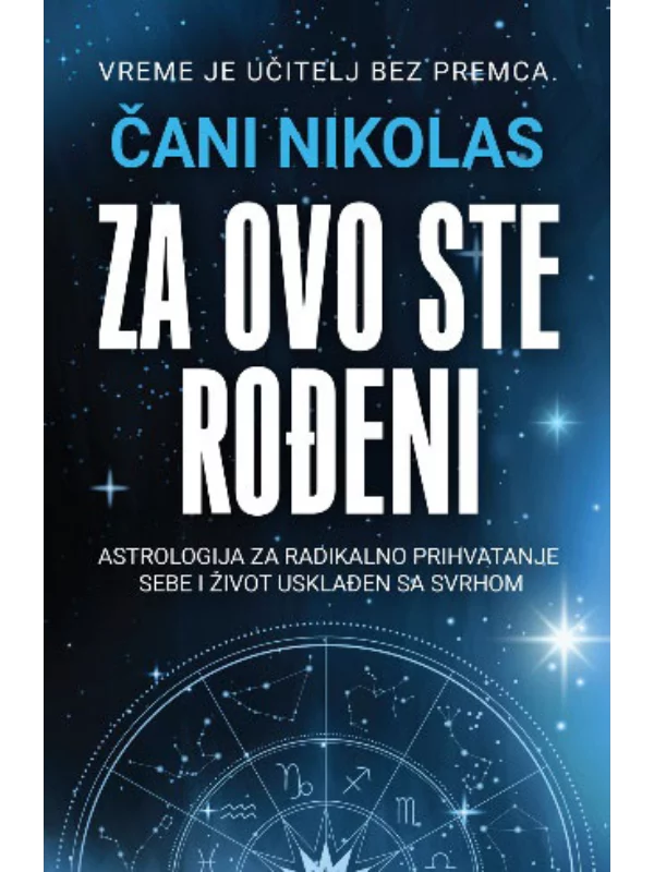 Za ovo ste rođeni - Image 1