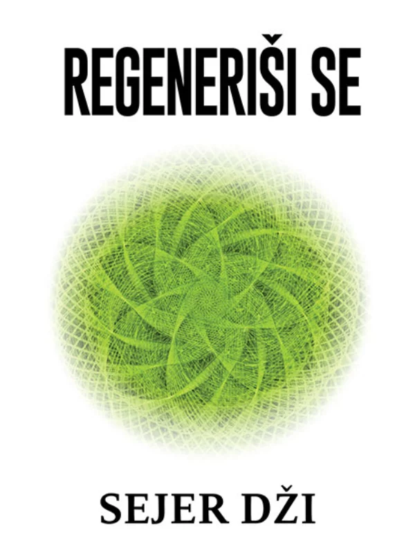 Regeneriši se 1