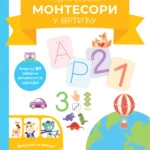 Montesori u vrtiću, 2-3 godine