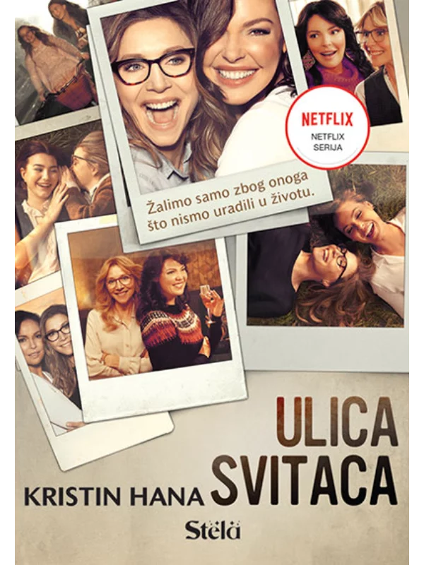 Ulica Svitaca - Image 1