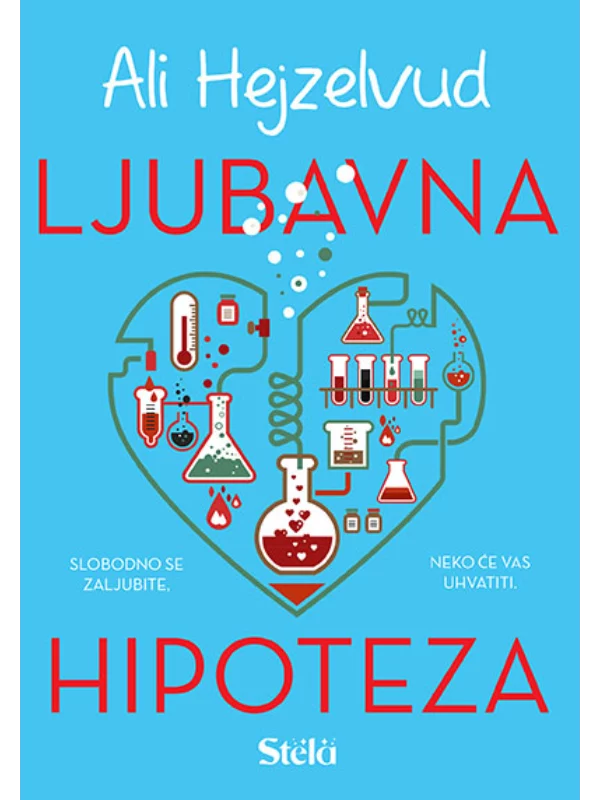 Ljubavna hipoteza - Image 1
