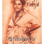 Autobiografija moje majke