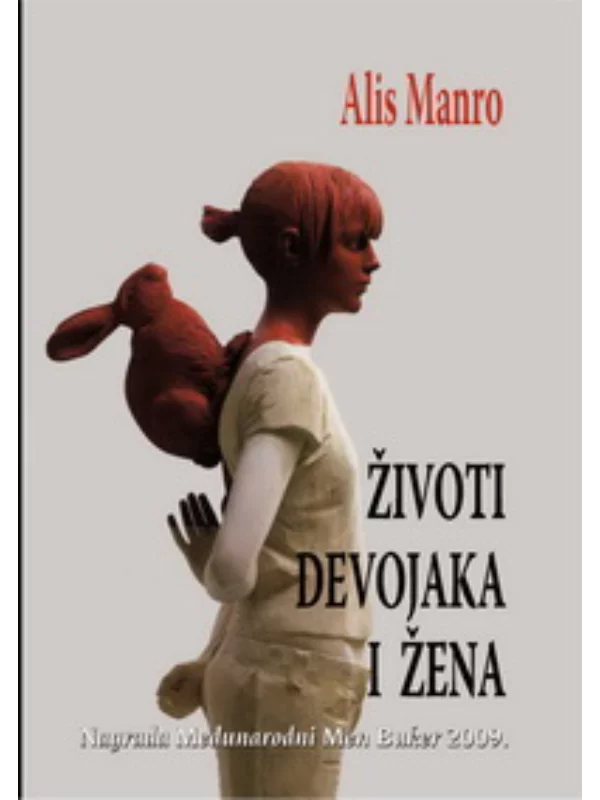 Životi devojaka i žena - Image 1