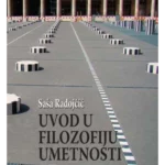 Uvod u filozofiju umetnosti