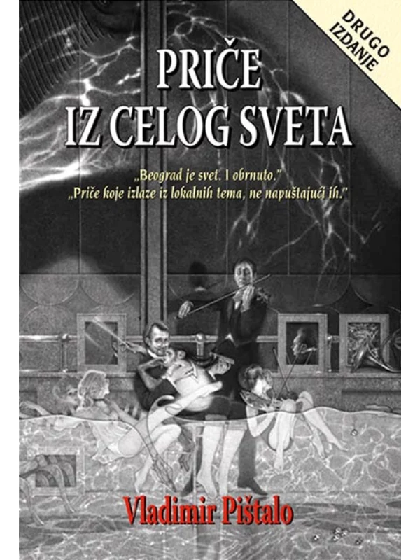 Priče iz celog sveta 1