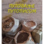 Putovanje putopisom