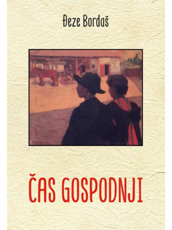 Čas Gospodnji - Image 1