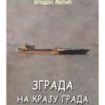 Zgrada na kraju grada