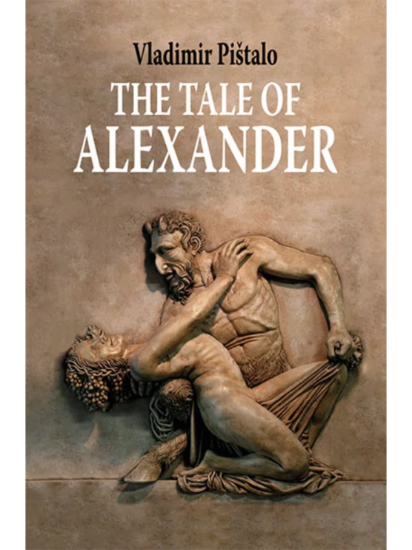 The tale of Alexander 1