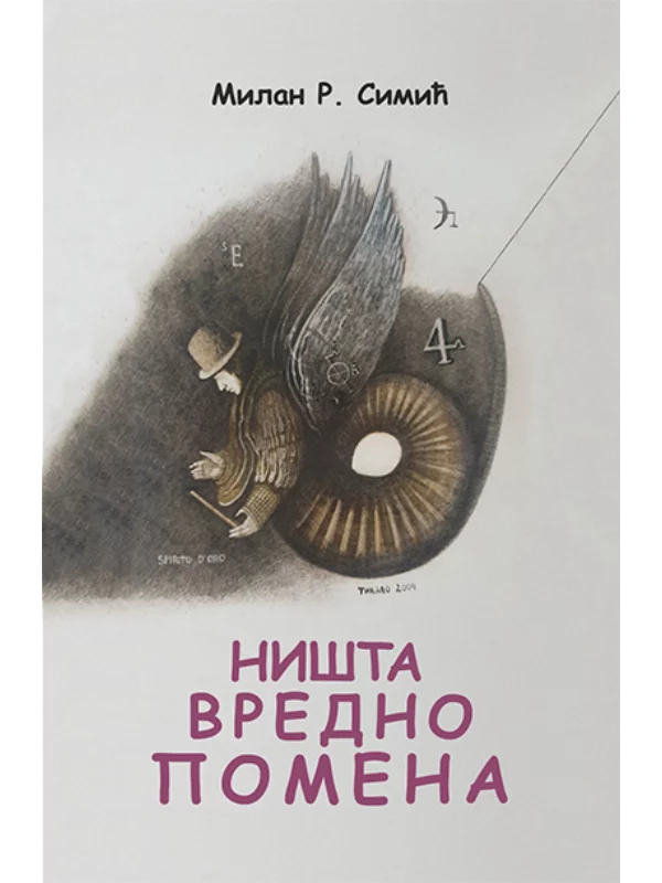 Ništa vredno pomena - Image 1