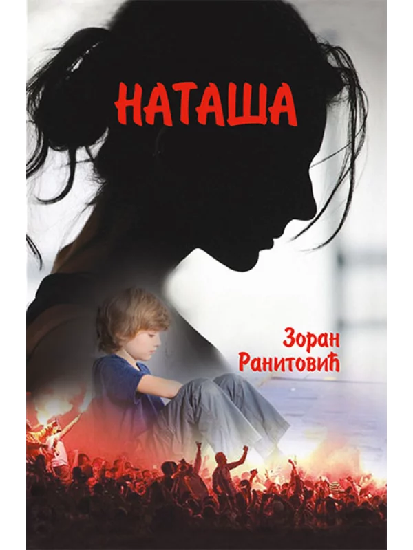 Nataša 1