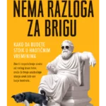 Nema razloga za brigu