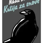Kutija za snove